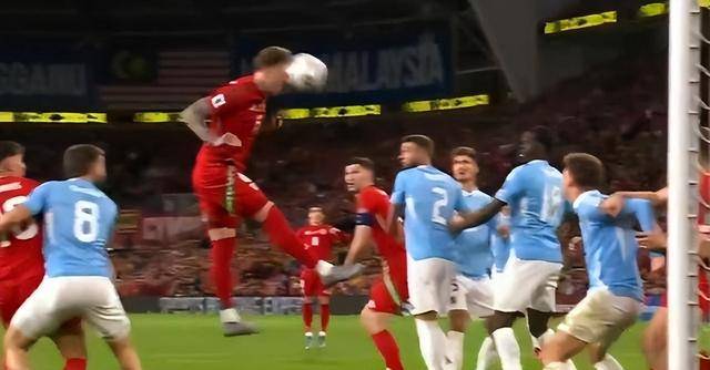 欧预赛精彩对决，胜败不择手段