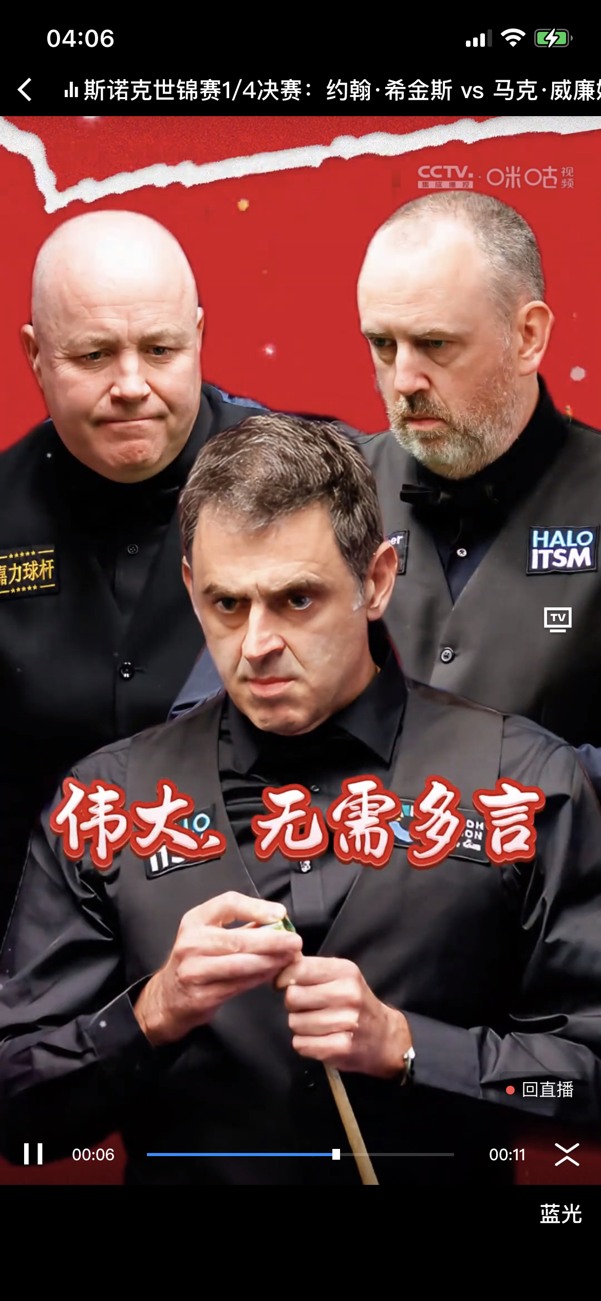 奥格斯堡继续保持不败，客场战胜对手的简单介绍