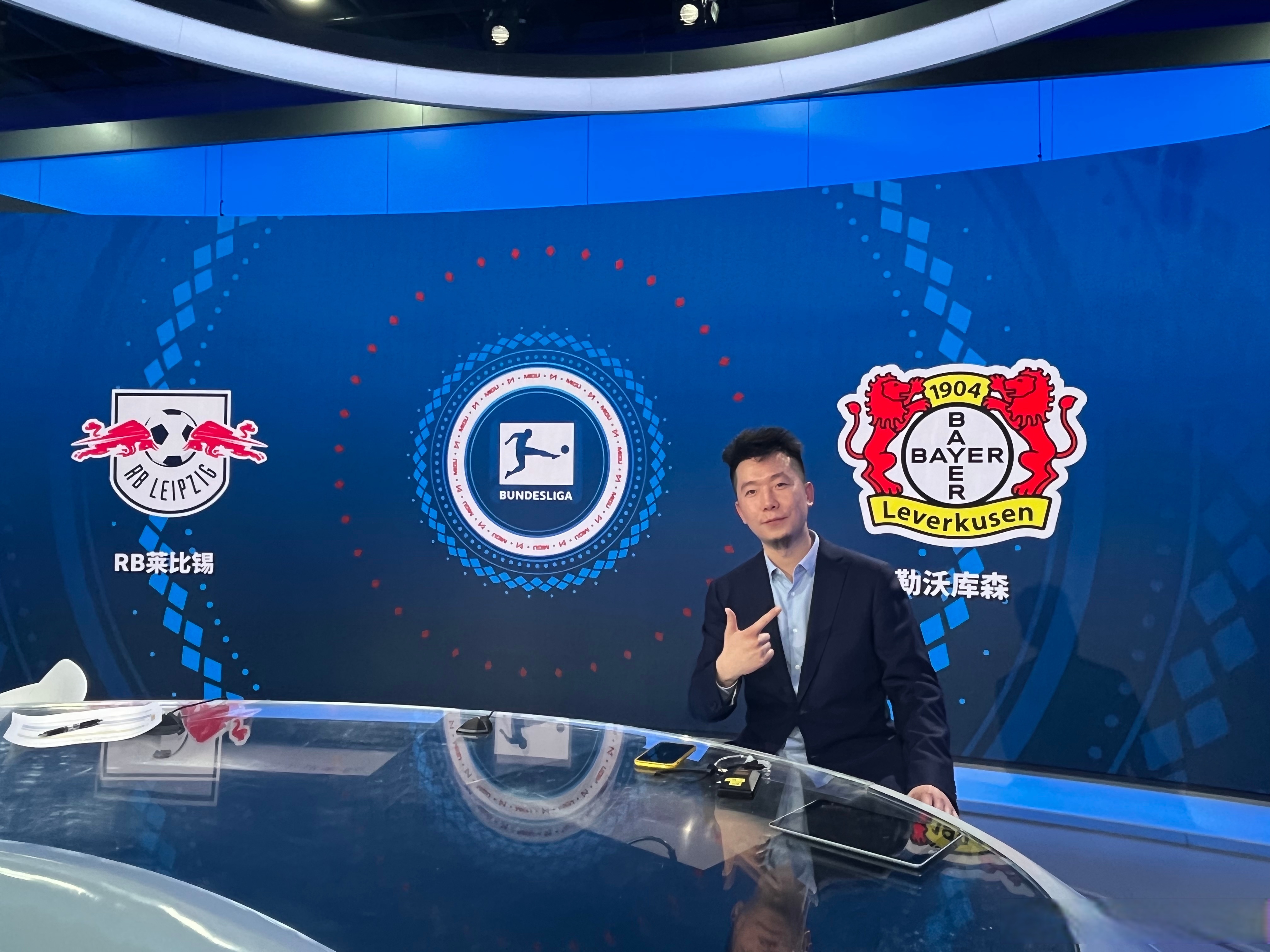 勒沃库森盼望赶超对手，稳固联赛上游地位的简单介绍