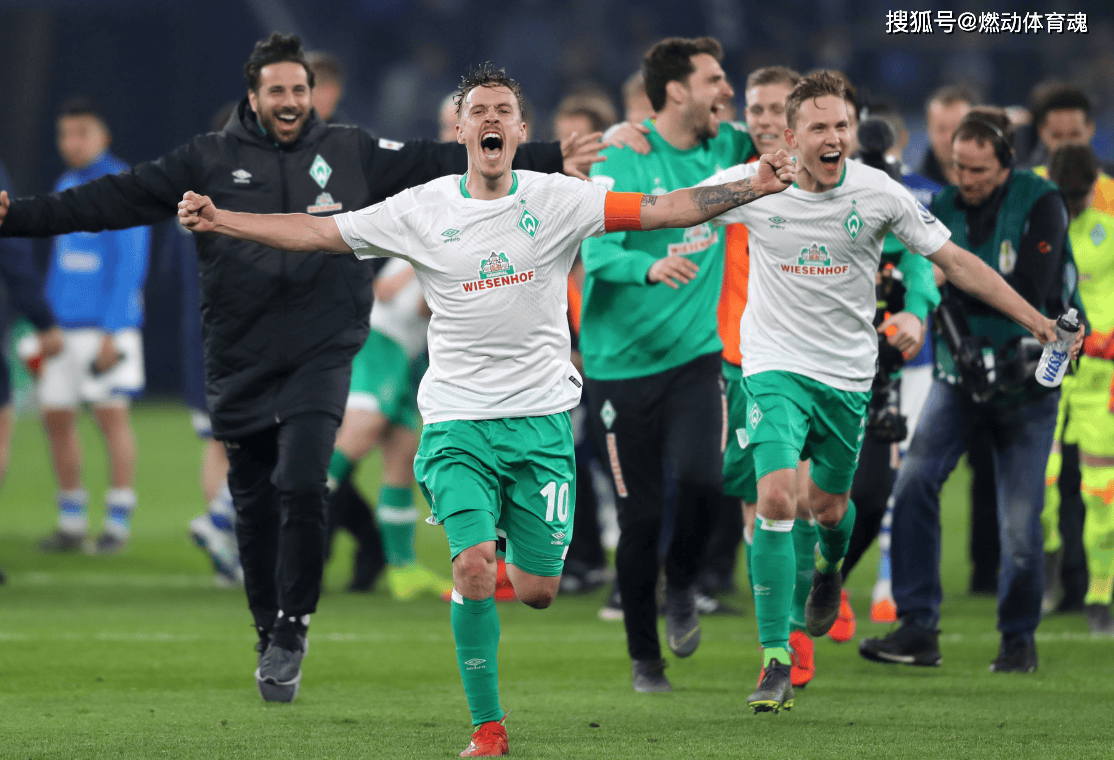 爱游戏大厅-沃尔夫斯堡球队整体氛围融洽的简单介绍