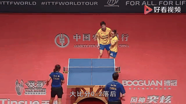 德国乒乓球队爆冷韩国乒乓球队，许昕绝境逆转的简单介绍