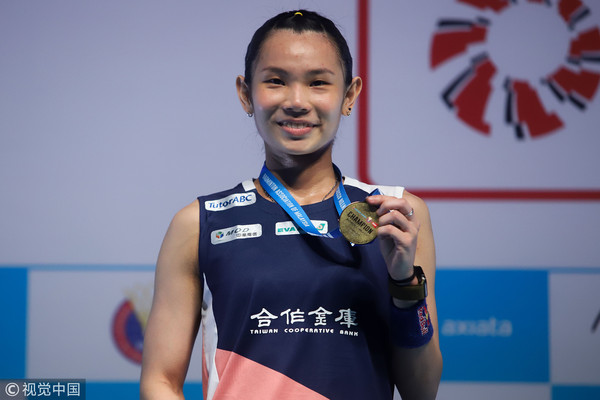 关于马来西亚队轻取韩国队,戴资颖刷新纪录的信息 关于马来西亚队轻取韩国队,戴资颖刷新纪录的信息