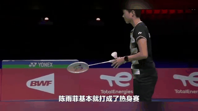 包含印度队翻盘泰国队,陈雨菲点燃赛场的词条 包含印度队翻盘泰国队,陈雨菲点燃赛场的词条