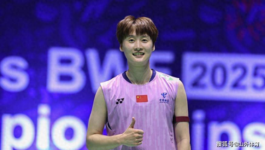 日本队绝杀法国队,陈雨菲关键制胜的简单介绍 日本队绝杀法国队,陈雨菲关键制胜的简单介绍